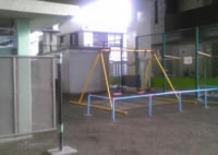 西参道児童公園
