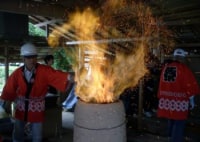 長登銅山文化交流館