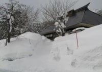 いいやま里の家