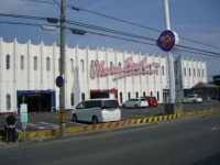 福島オークラボウル