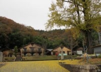 才元の里 ふるさと交流館