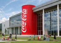 コカ・コーラ ボトラーズジャパン　グリーンパークえびの