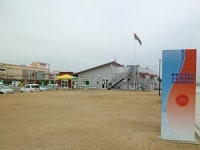 せんなんわくわく広場