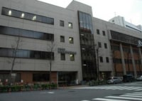 築地社会教育会館