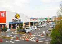 ミハマ・ニューポート・リゾート