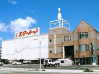 桐生スターレーン