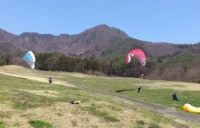 グランボレパラグライダースクール