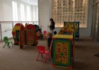 レイクタウン わんぱくフォレスト