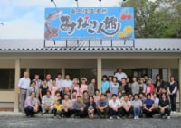 南三陸直売所　みなさん館