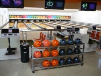 アオキグランドボール