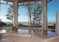 アイアイひらた