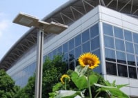 川崎市高津スポーツセンター