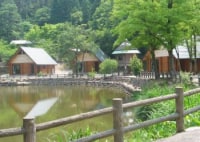 目田森林公園