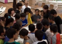 かごしま環境未来館