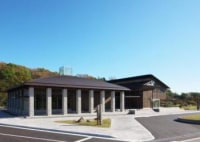 那須高原ビジターセンター