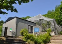 ファーブルの森観察飼育舎