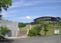 四万十緑林公園