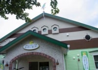 四万十ヤイロチョウの森 ネイチャーセンター