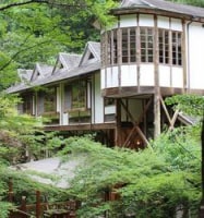 一の又渓谷温泉