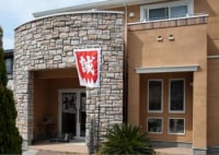 佐藤彦五郎新選組資料館