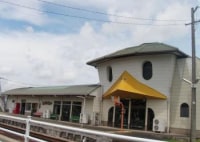 久留米市田主丸ふるさと会館