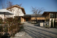 草加せんべいの庭