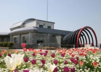 寺山いこいの広場