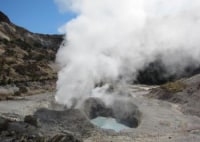 塚原温泉 火口乃泉