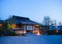 瀬戸内温泉 たまの湯