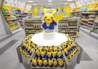 ポケモンストア(アミュプラザおおいた店)