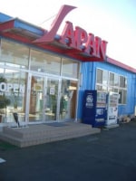 旭バッティングセンターJAPAN