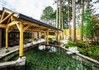 つくば温泉　喜楽里　別邸