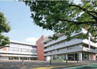 相模原市民会館