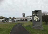 寿都温泉　ゆべつのゆ