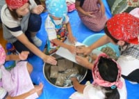 魚見手作りこんにゃく道場