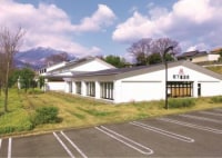 阿下喜温泉あじさいの里