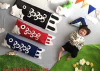 おひるねアートpeco