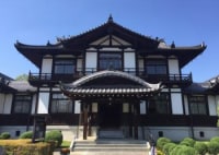 今井まちなみ交流センター