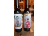 観光ふじブドウ園&内子ワイナリー