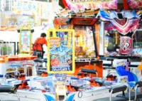 アミュージアム周南店