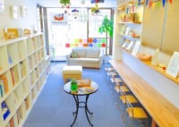 えほんのがっこう