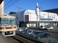 ときわ平ボウリングセンター