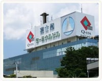 プレイタウンパルQ-STA店