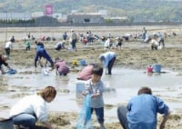 才川潮干狩り場