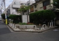 かどっこひろば公園