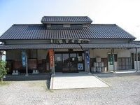 和蔵酒造 酒菜館