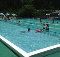 つつじヶ崎温泉プール