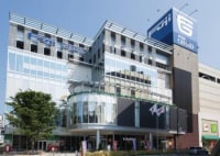 フジグラン広島