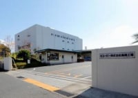 キユーピー　鳥栖工場