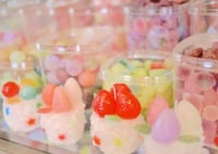 メルシエルブ築港店